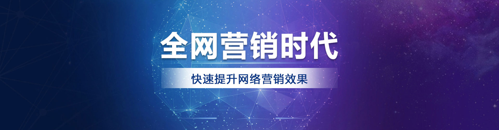 铜山朋友圈信息流