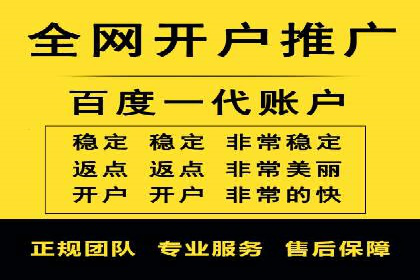 案例分享：SEM竞价推广助力企业品牌知名度提升