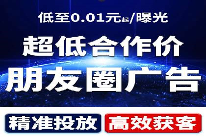 360信息流广告的创意执行：看这五个案例如何脱颖而出