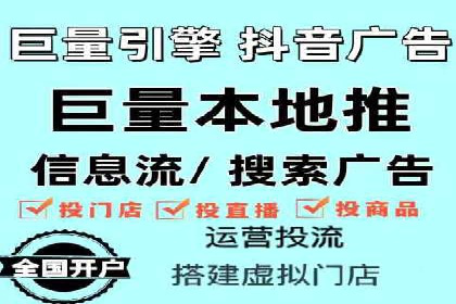 案例分享：SEM公司助力企业实现高效推广
